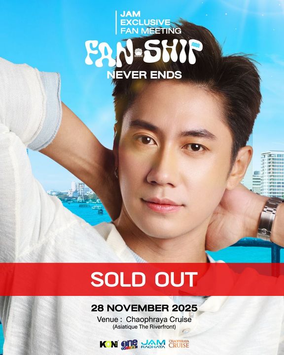 Jam Rachata Exclusive Fan Meeting 2025 : Fan-Ship Never Ends